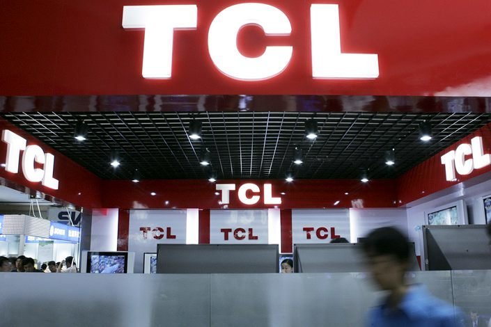TCL资本版图再整合 上市公司重数量也需重质量