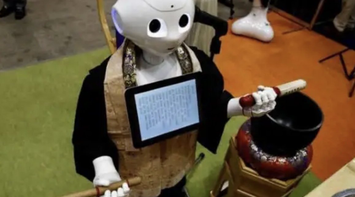 日本城市使用机器人解决逃学率上升的问题
