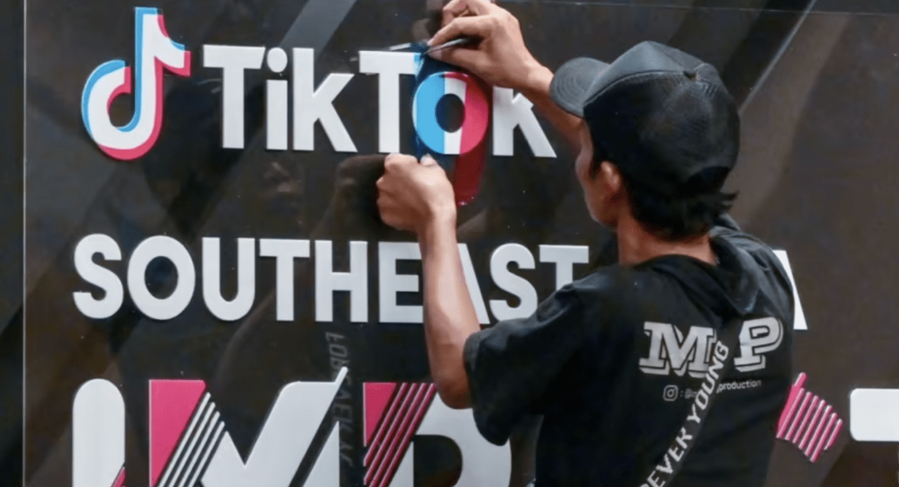 TikTok电商回应印尼业务关停：背后原因复杂，争取早日恢复