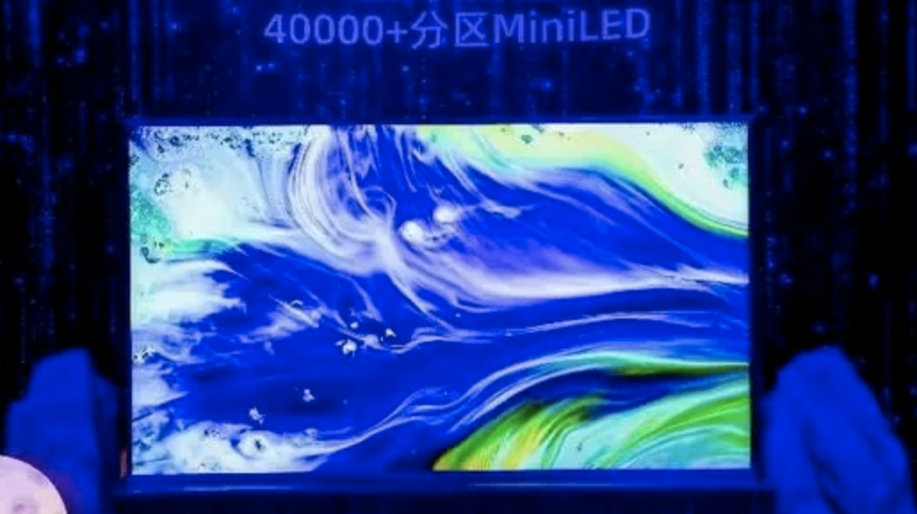 同比上涨近4倍，2023年Mini LED电视逆势增长助行业变革