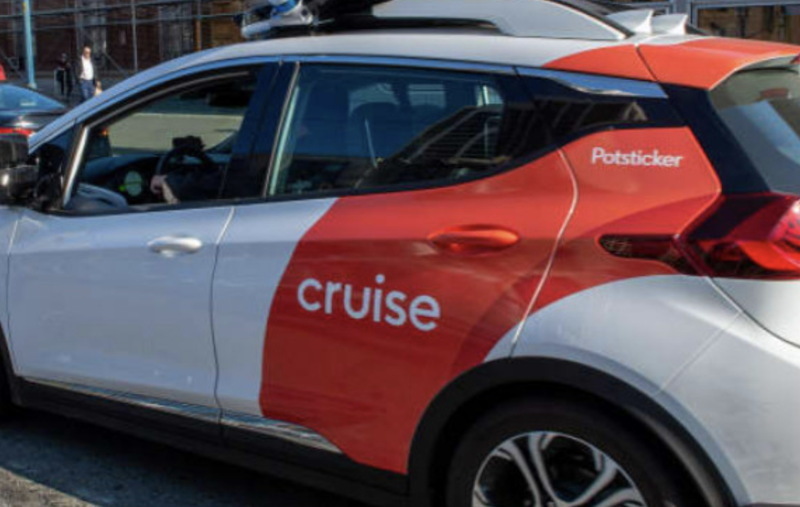通用汽车旗下Cruise计划重新推出无人驾驶出租车服务