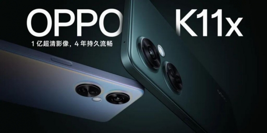 冲刺高端，OPPO 不太 OK?