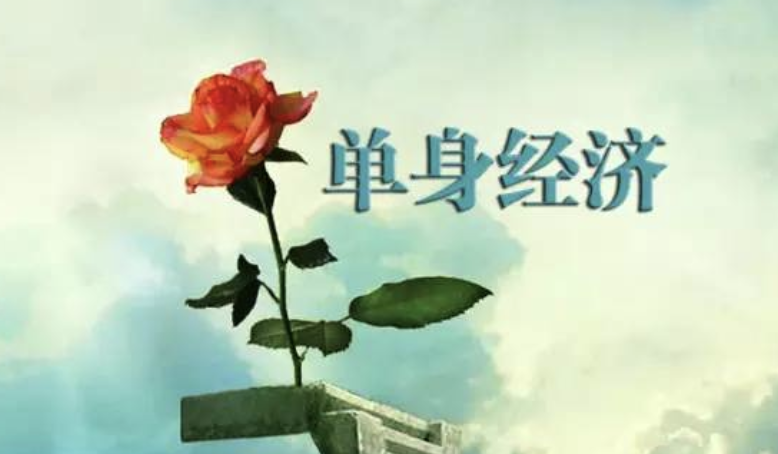 单身如何乐活？迷你小家电悄然占领独居人家