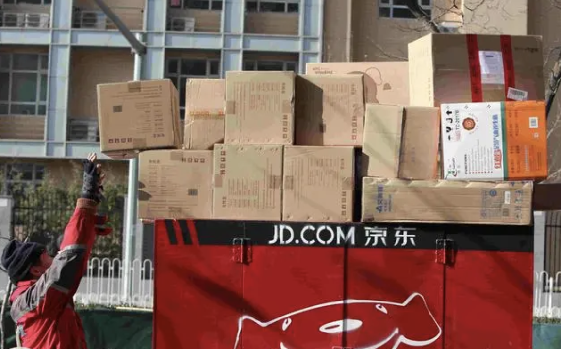 演了全套！两枚“萝卜章”骗走300亿，京东“躺枪”成被告冤不冤？