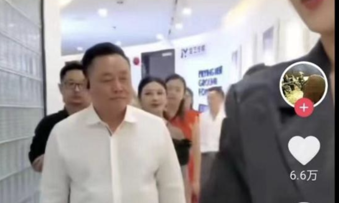 探访国美超市总部：MCN机构操盘、黄光裕曾现身