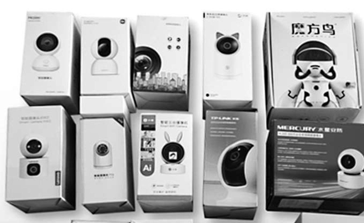 Haier、华视纪、小米、Lenovo等13款家用摄像头样品存在信息安全隐患