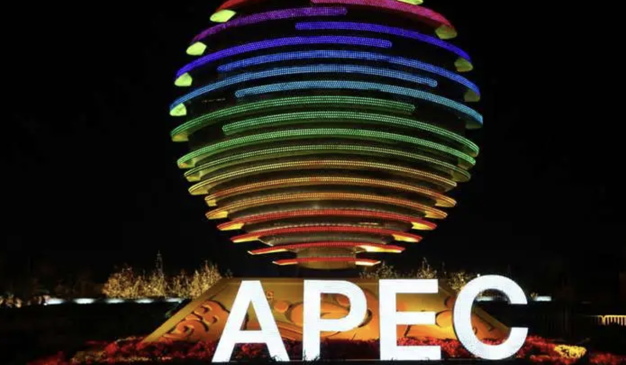 前11月外贸总额达1197亿元 海南对APEC成员进出口规模创历史新高