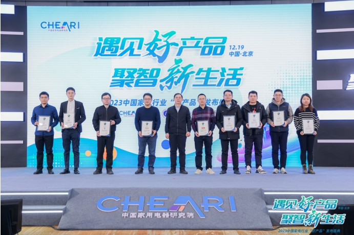 微信截图_20231220145433.jpg