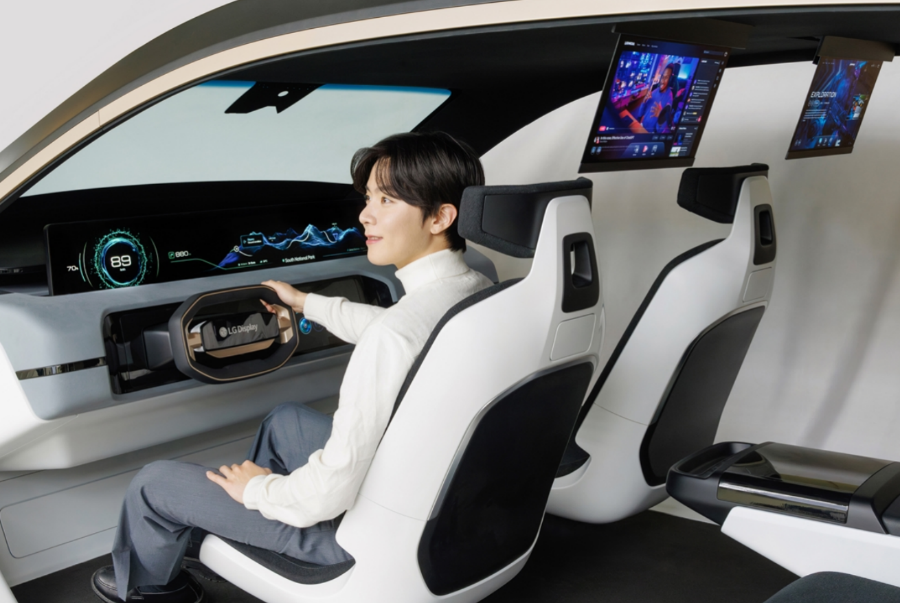 助力软件定义汽车，LG Display将携众多车载显示解决方案亮相CES 2024