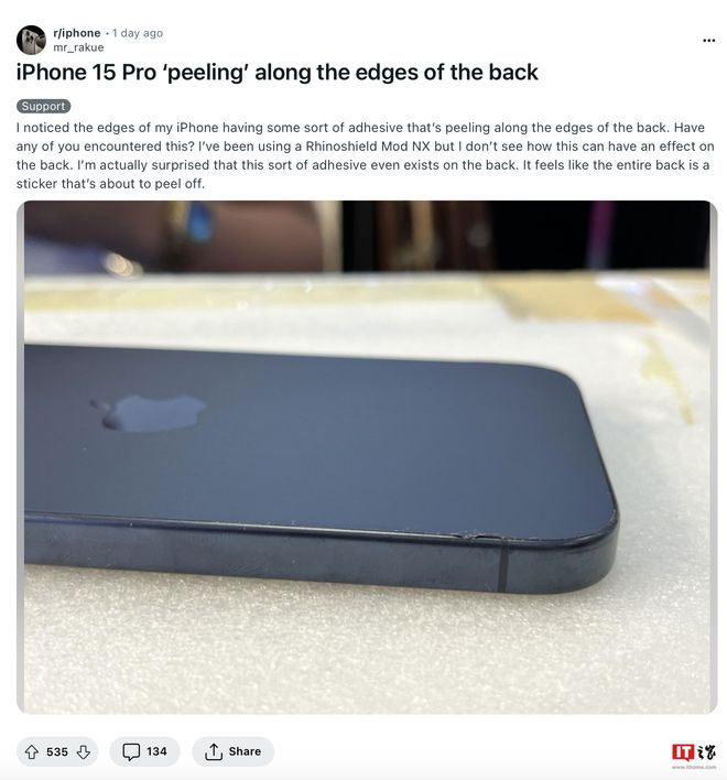 苹果iPhone 15 Pro现品控问题，部分用户后玻璃盖板有粘合剂渗出
