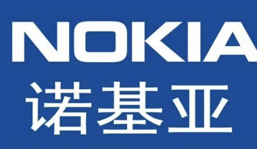 诺基亚第四季度业绩承压，与OPPO签署5G专利交叉许可协议