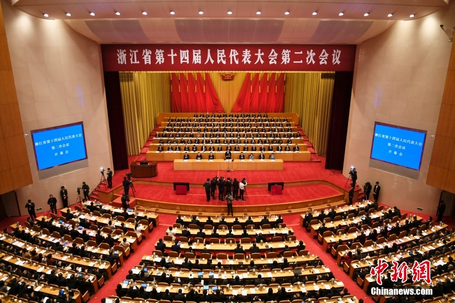 多地目标出炉 新质生产力成高频词