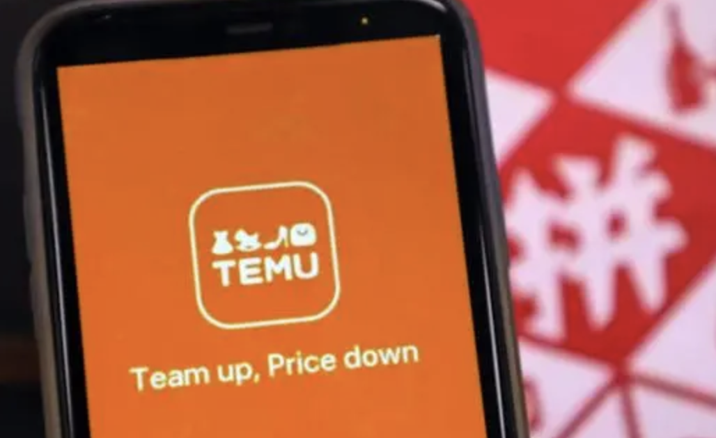 传TEMU将于3月在美国上线“半托管”业务