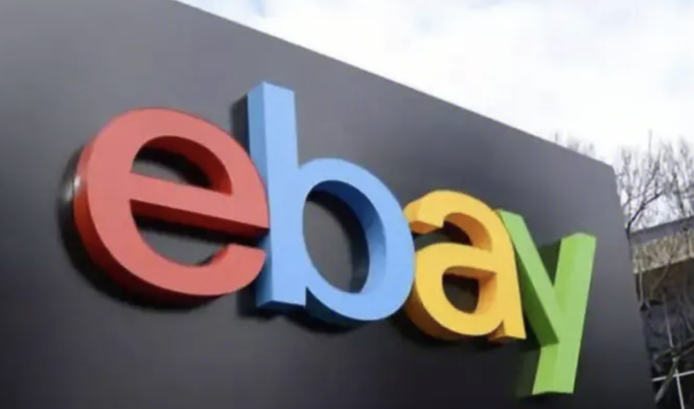 海外电商巨头承压，ebay宣布裁员约1000人