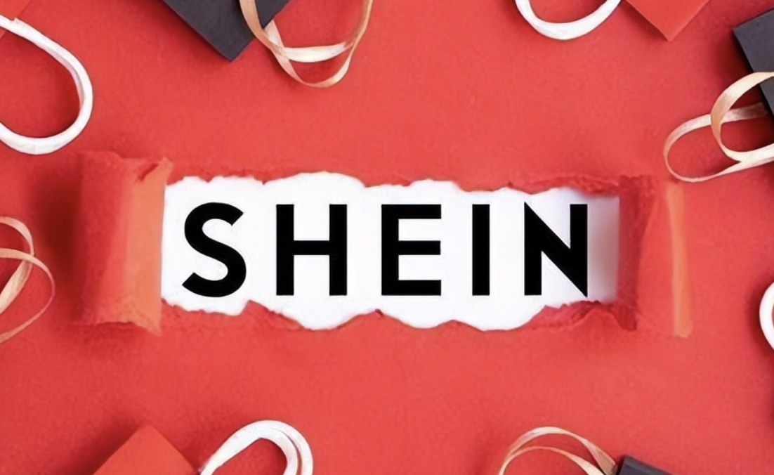 法国议员提出对中国的Shein进行处罚