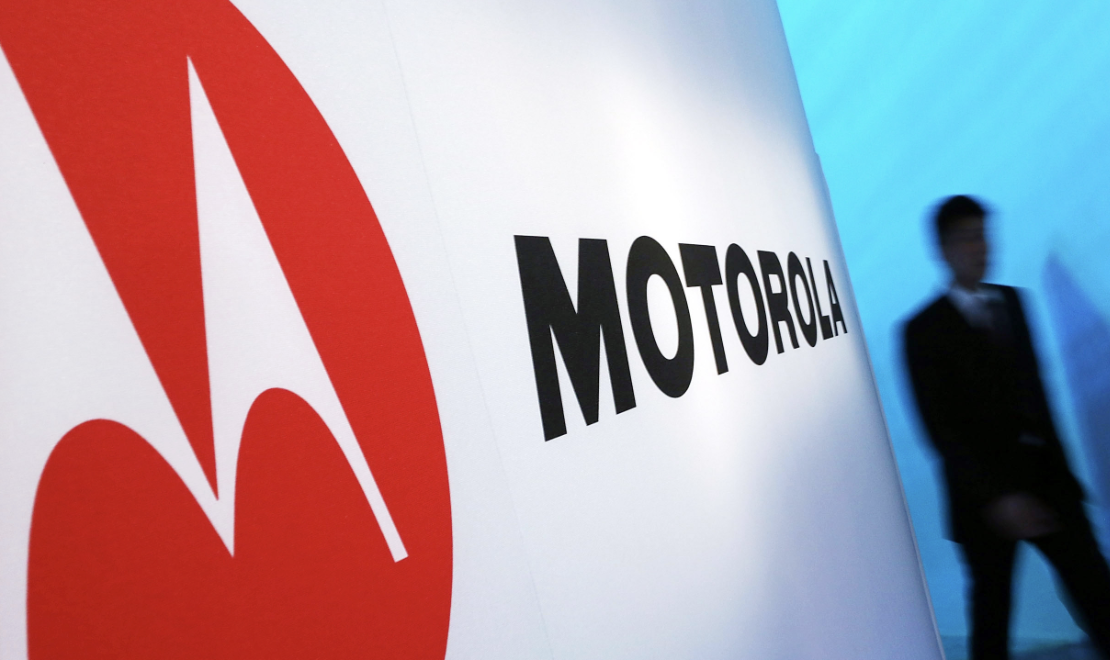 摩托罗拉今年将推出Moto X50 Ultra旗舰手机