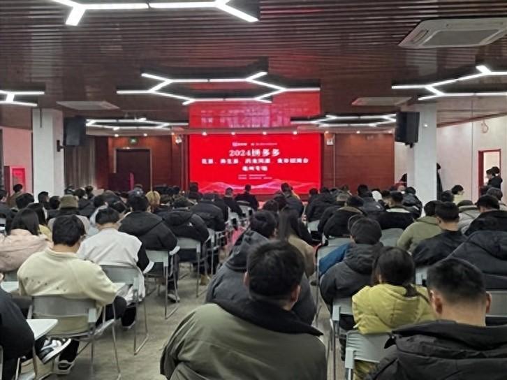 养生局玩出新花样，拼多多为拼友健康提供“亳州处方”