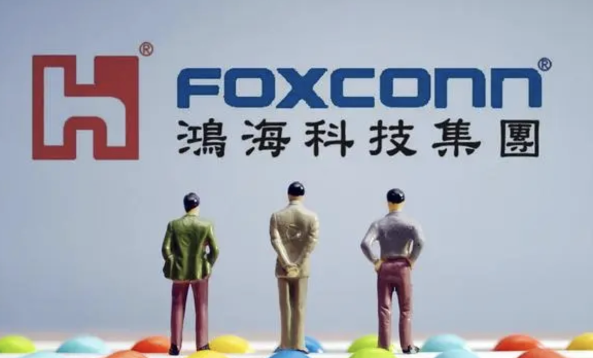 鸿海被曝拟推行轮值CEO制度，培养未来领导人才