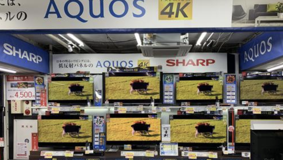 外媒：日本将终止生产电视机面板