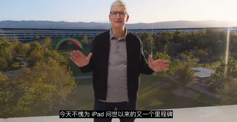 前有Vision Pro，后有AI iPad，苹果需要新爆款