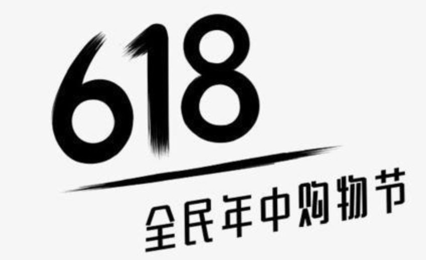 蹭周鸿祎流量、挖小红书主播 京东淘宝“6·18”硬碰硬