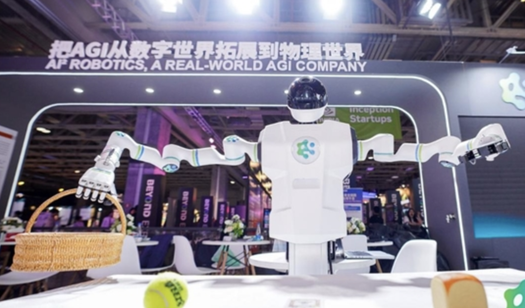 智平方科技亮相BEYOND Expo 2024 荣获消费科技创新大奖