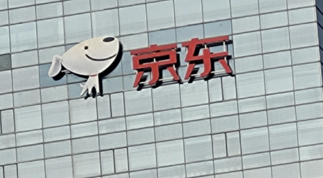 狼性讲话流出、给采销涨薪 京东新举措能缓解刘强东的焦虑吗？