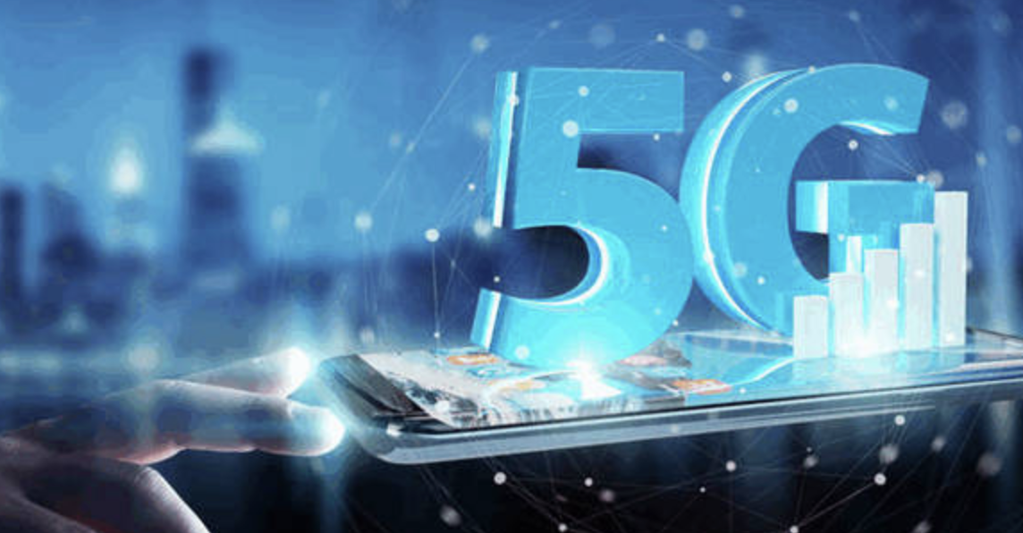 5G商用五年“加速跑” 融入超七成国民经济大类