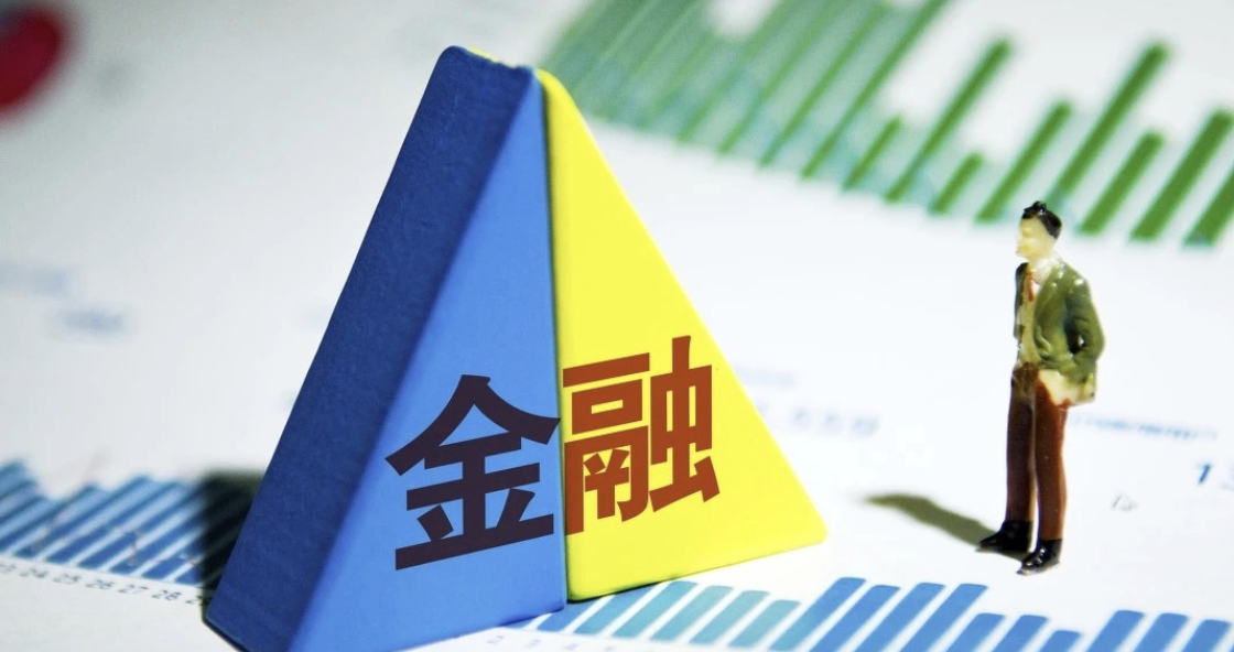 多地多形式金融支持以旧换新落地
