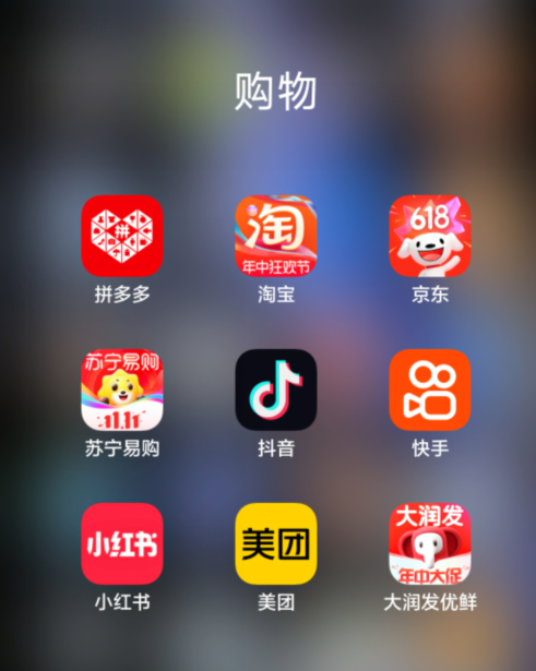 观察：总裁任峻领衔增持，苏宁复苏信号“强烈”