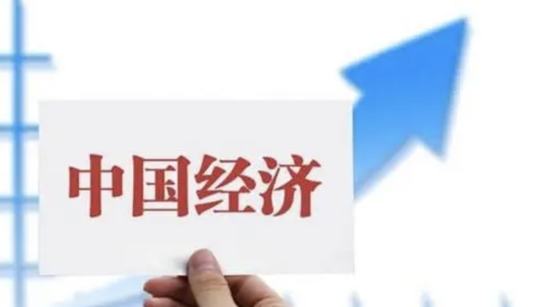 消费回暖 韧性强劲—海外人士积极评价中国经济回升向好态势