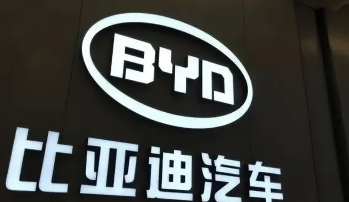 不惧欧盟加征关税，比亚迪亮相欧洲杯赛场