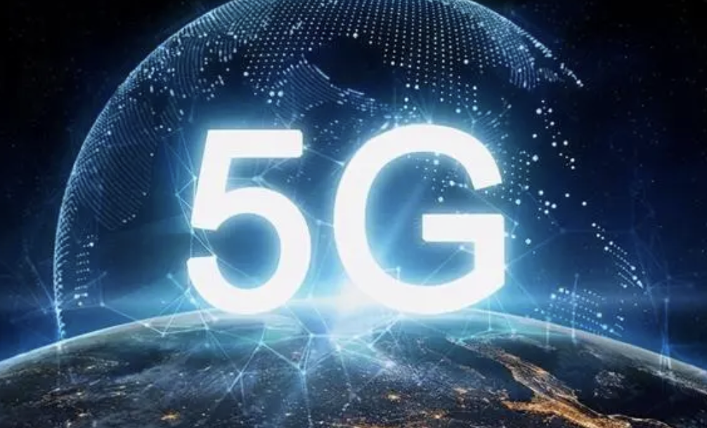 5G的三个关键词向世界展现“中国方案”