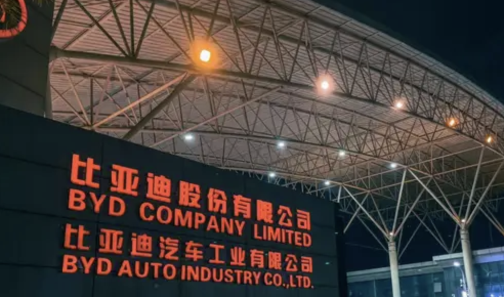 谁在“眼红”比亚迪？