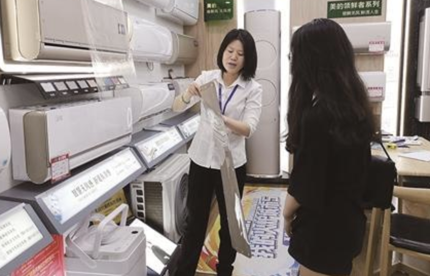 销售有压力 空调厂商暗战又起