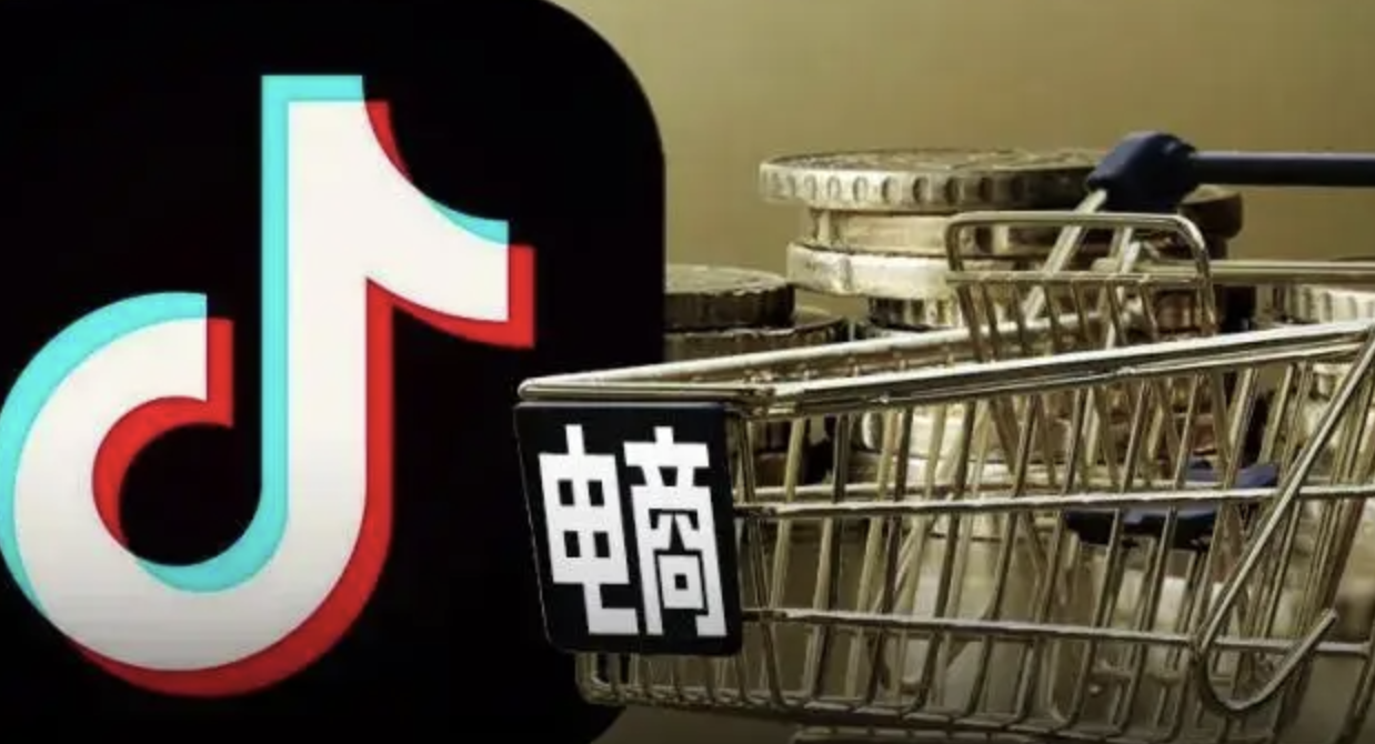 抖音出狠招，商家可全面拉黑违规达人