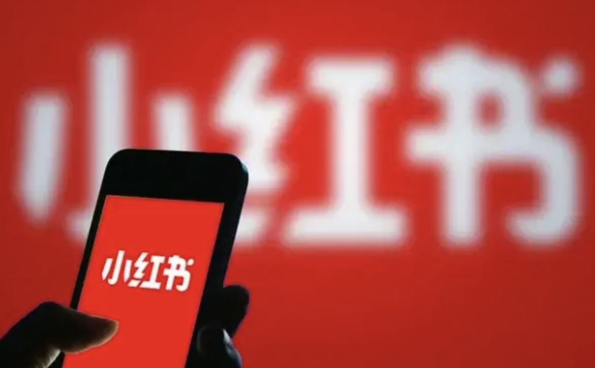小红书重推主理人，是噱头还是风口？