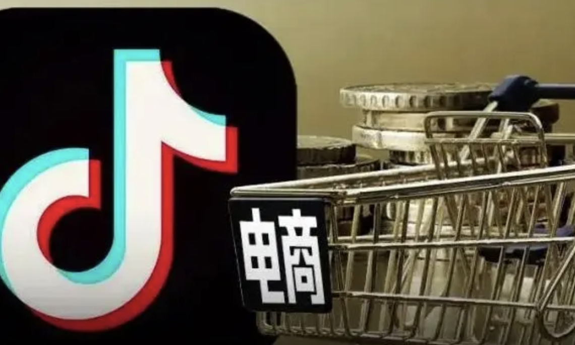 价格战没有好下场，张一鸣调整抖音策略