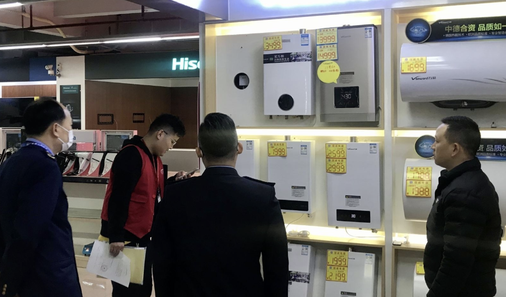 均价下行、结构调整减速，热水器行业何时走出价格战泥潭?
