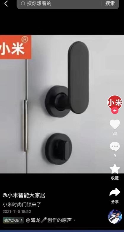 http://upload.cheaa.com/2024/0731/1722388229969