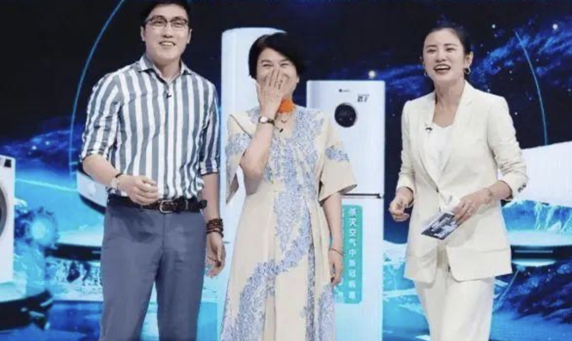 董明珠开的工资条，不够王自如还债？