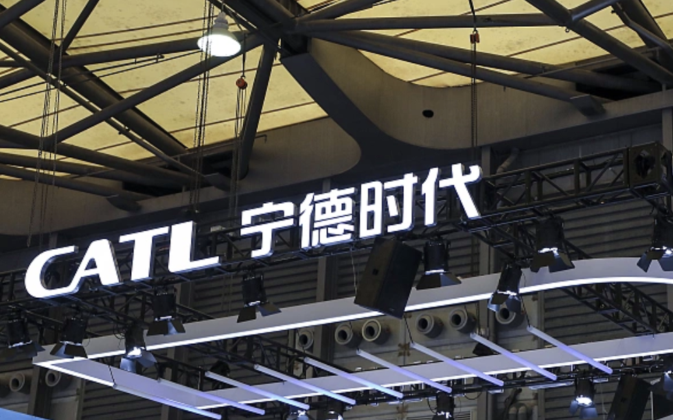 从厦门到珠海 宁德时代再扩股权投资版图