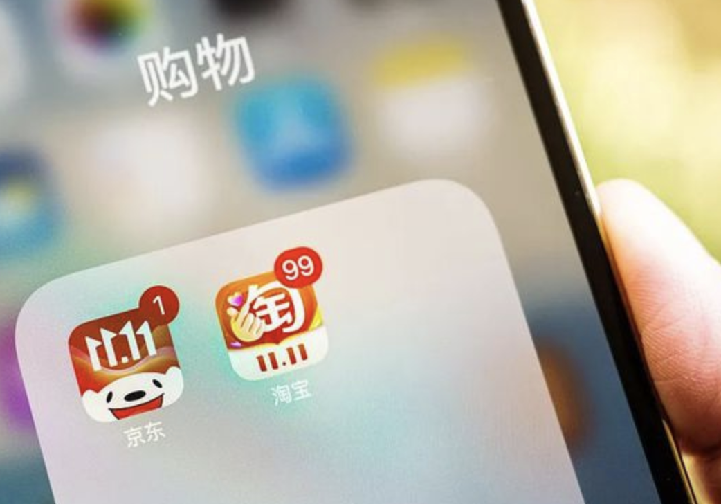 京东与阿里 “拆墙”：电商物流新变局
