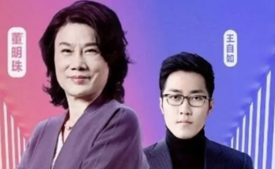 王自如离职后，格力渠道改革走到了哪一步？