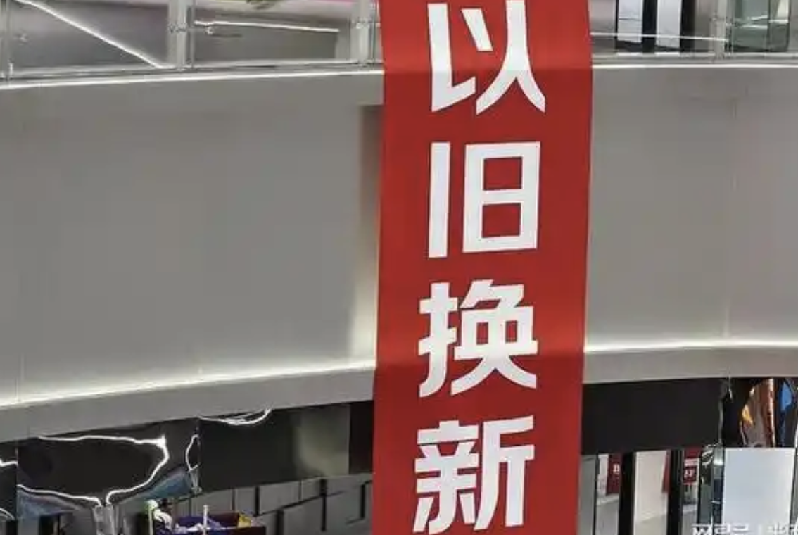 家电反弹都将以小阳春形式出现 别抱大级别行情的希望！