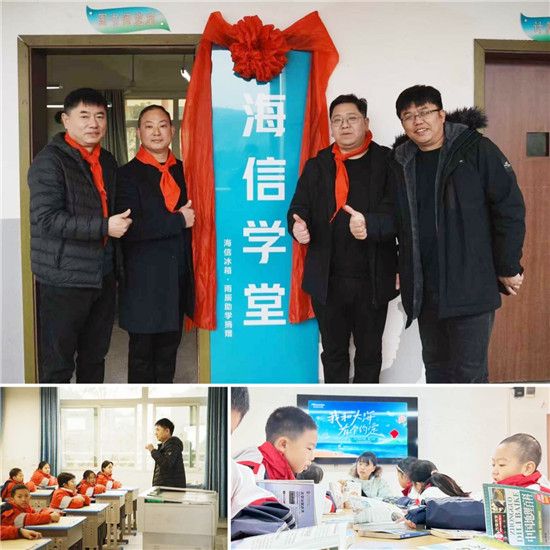 图片2.jpg