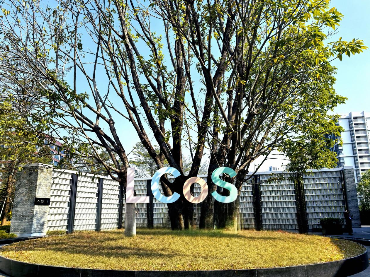 LCoS投影未上市即“大热”：3年后渗透率或将达5%-视听圈