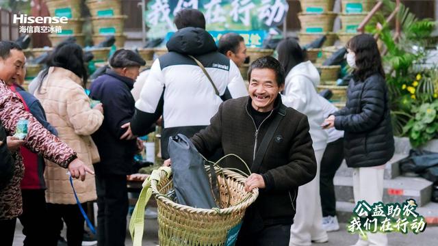 科技向善爱心汇聚！海信冰箱“真空暖心包”重庆助农送温暖