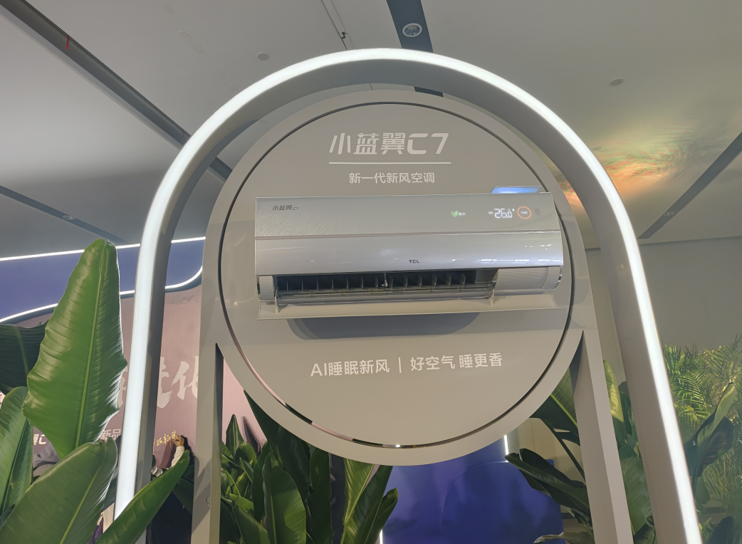 空调2025迎重大利好，这三个品牌值得重点关注