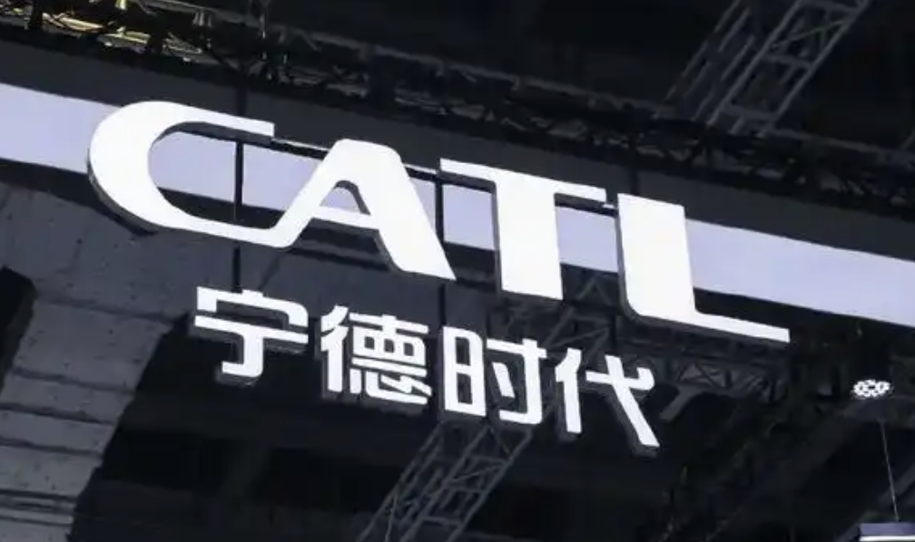 传宁德时代考虑在未来几周提交香港上市申请，官方暂无回应